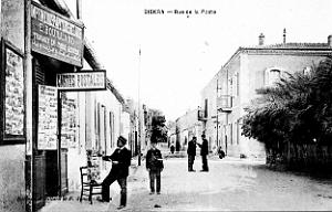 Biskra - Rue de la Poste